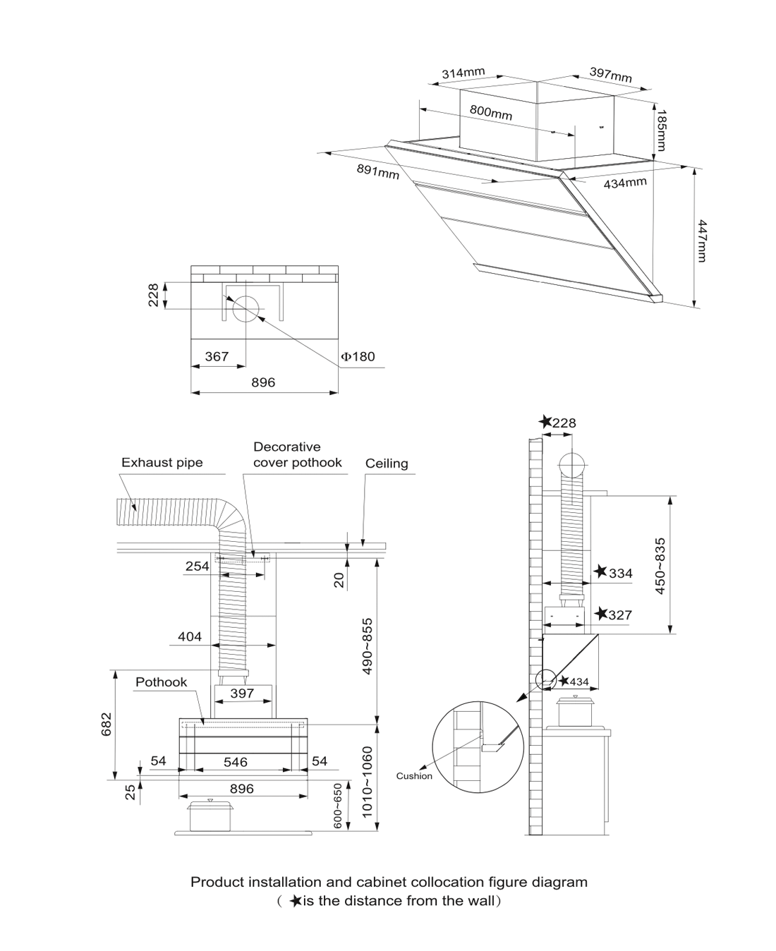 Fotile Kitchen Appliance